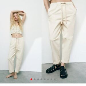 Zara Cream Track Pants with Elastic Waist
